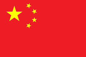 China get 440 link